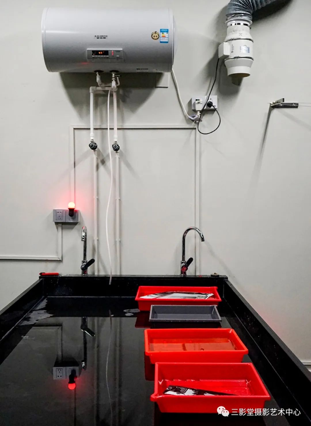 三影堂专业摄影暗房服务