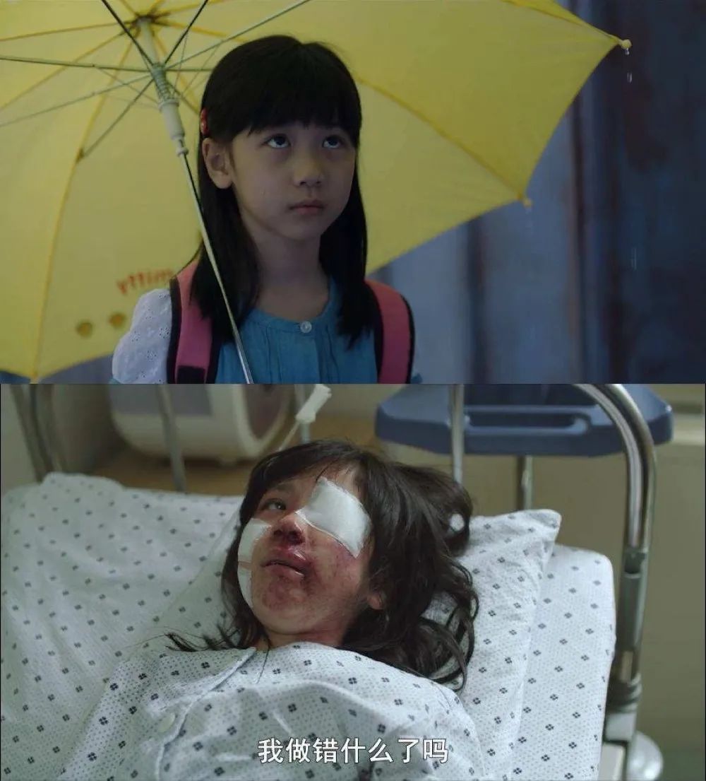 诸多影视作品都有生动的影射,比如电影《素媛》《韩公主》