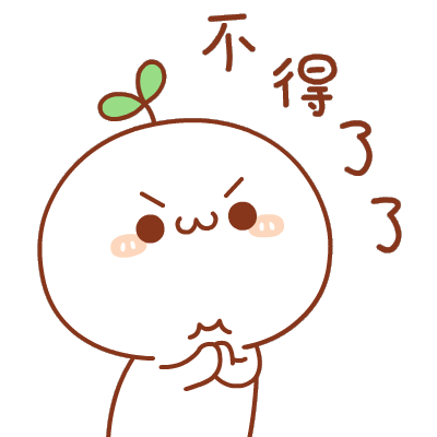 一直陪伴还有萌萌的长草颜团子到互动问答h5,vr看沈家本故居从vr看