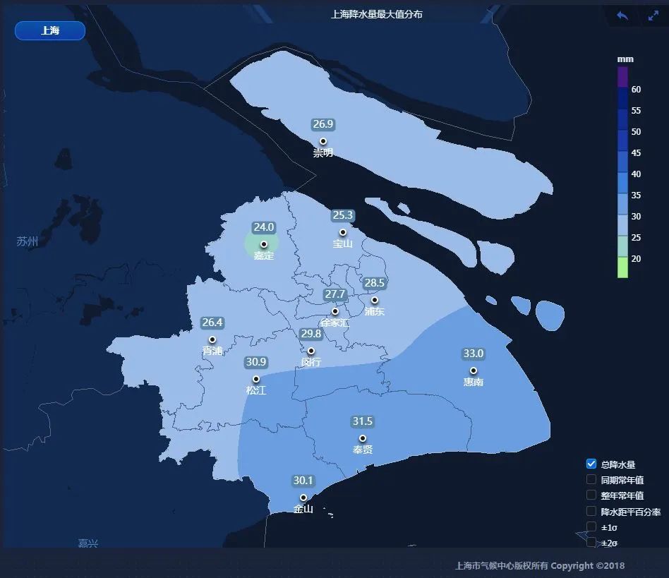 上海天气宝山天气 867.jpg