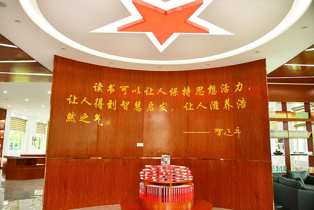 强军图书馆科技馆开馆啦