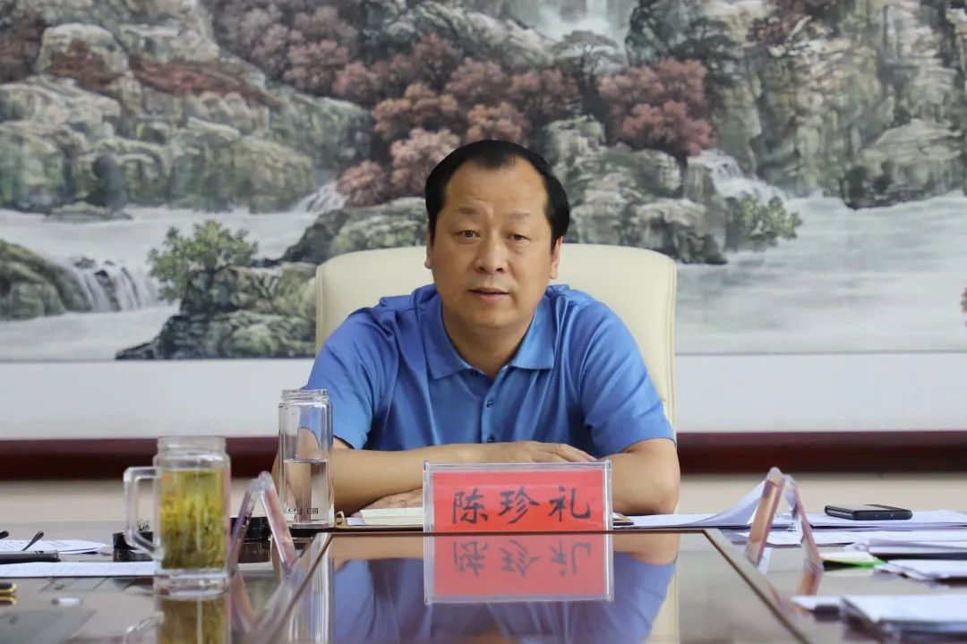 区委书记陈珍礼主持召开重点城建项目专题调度会