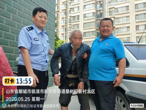 警察故事暖心三位老人平安回家啦