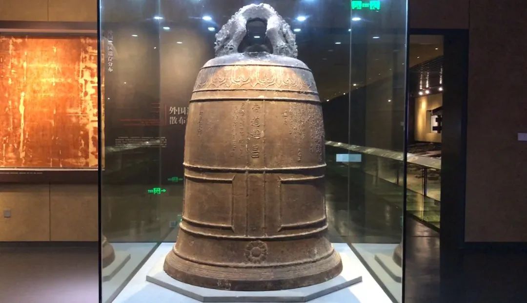 老司城博物馆新增3件国家一级文物