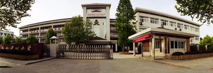 同时,新城区迪荡中学,曲屯配套小学,柯灵小学新校区等一大批学校也在