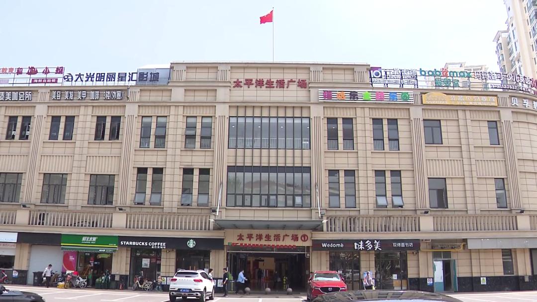 属地殷行派出所的民警都知道,太平洋生活广场是一家社区商业综合体,不