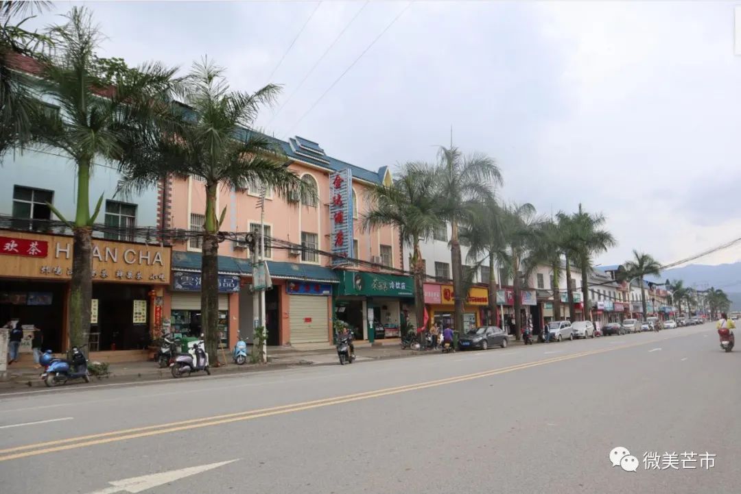 头条遮放街道真的变美了不信你看