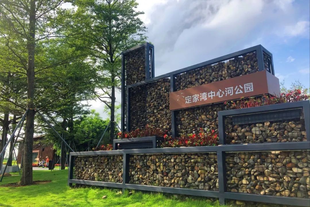 园区新增三处滨水湿地公园 上图为中心河公园