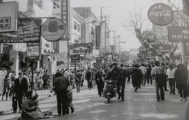 1998年,苏州市政府对观前地区进行更新整治,至今已经过去了20多年,观