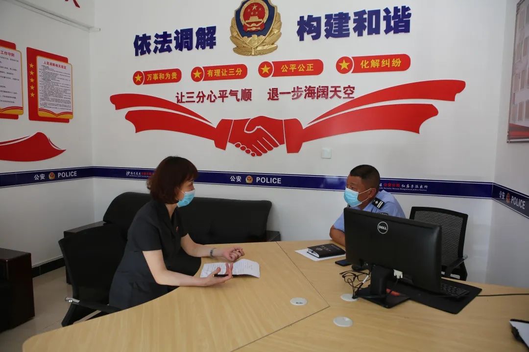 法院诉讼服务中心与派出所治安司法调解中心对接,建立解纷网
