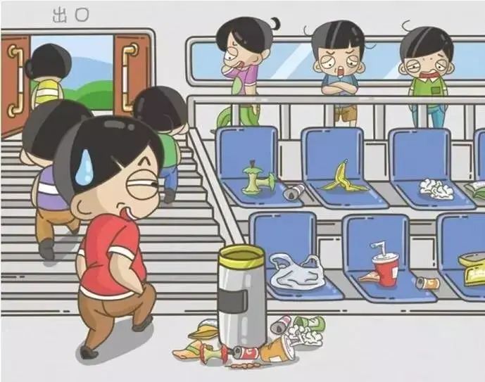 遵守秩序,有序观赛,不携带危险物品和宠物观赛