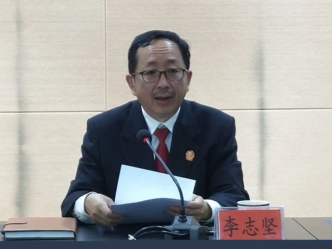 福贡县人民法院召开2020年党组理论中心组第四次集中学习