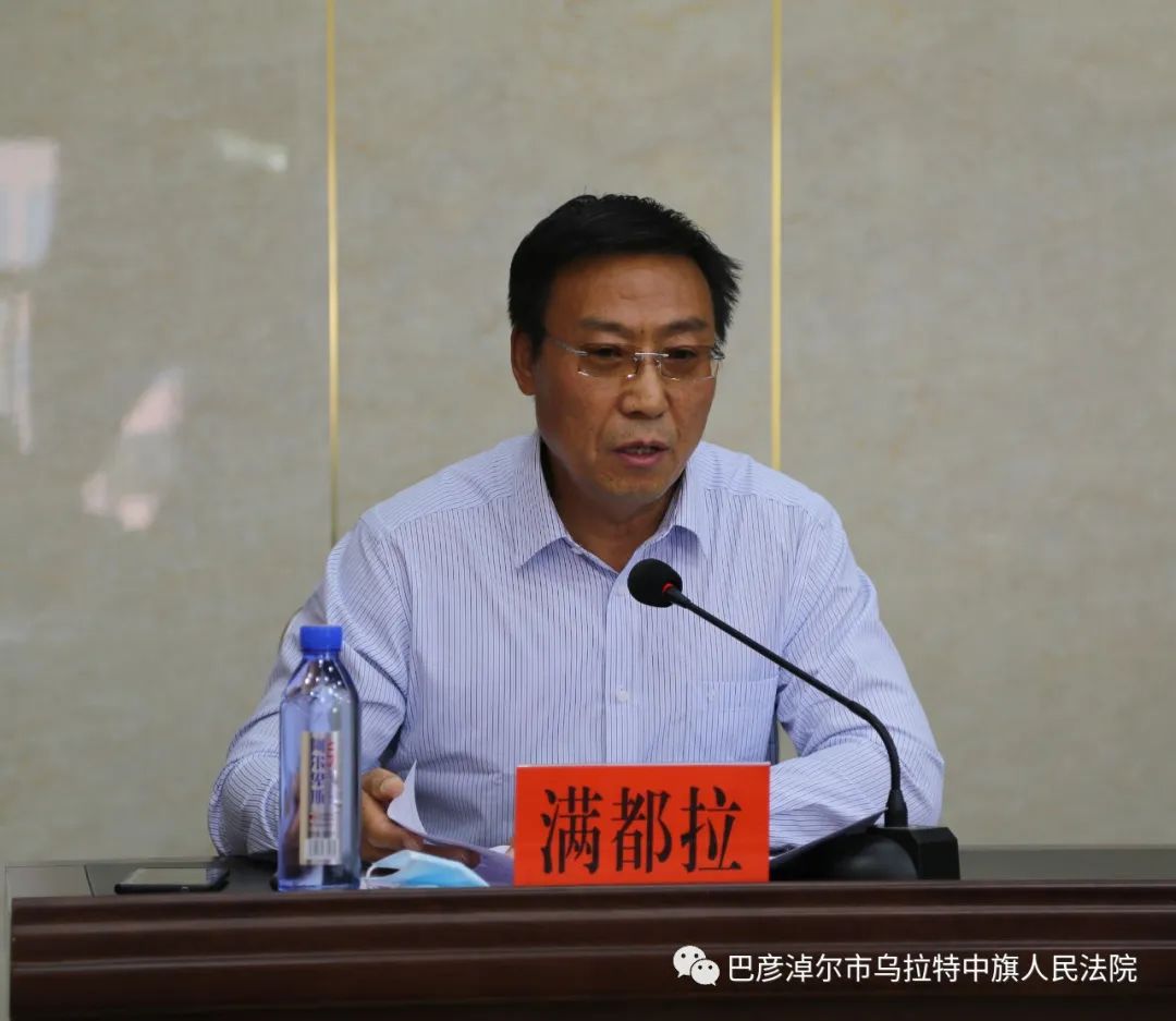 巴彦淖尔市人大常委会调研组到乌拉特中旗人民法院对法院执行工作进行