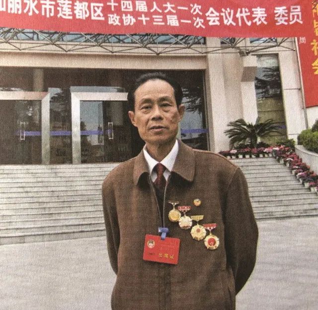 浙江民建65年 口述会史篇 吕迪轩 我亲历了丽水民建的诞生 浙江民建65年 口述会史篇 吕迪轩 我亲历了丽水民建的诞生