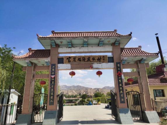 度假村富聚码头01四龙镇民乐村地处白银市区东南23公里,南邻黄河,北靠