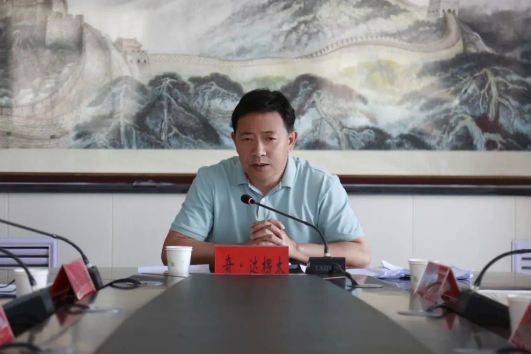 旗领导高怀京,王平,苏振平,崔永平,乌尼尔吉日嘎拉,尚振飞,王帅