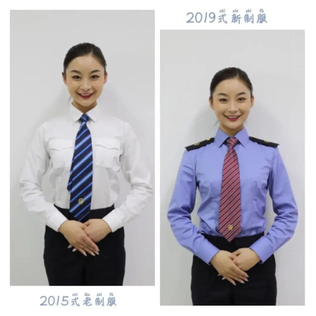 铁路潮牌时装秀看过来