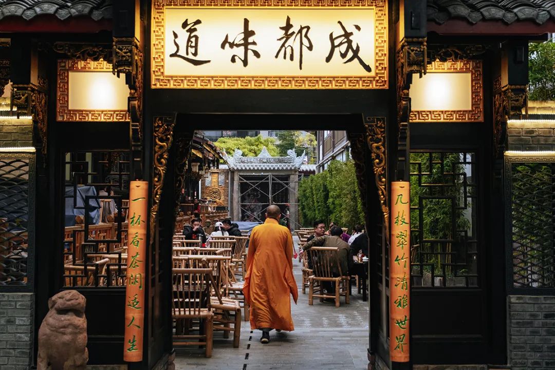 没得茶馆四川人啷个活哦