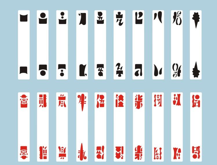 方志四川61方言志音频四川方言的来龙去脉第17集乐山话