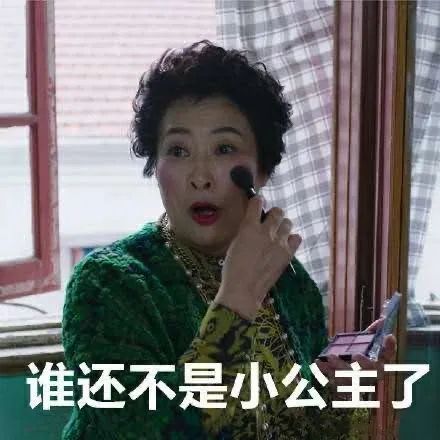 曾经荷兰一位69岁老人埃米尔·莱瑟班德,认为实际年龄不能反映他当前