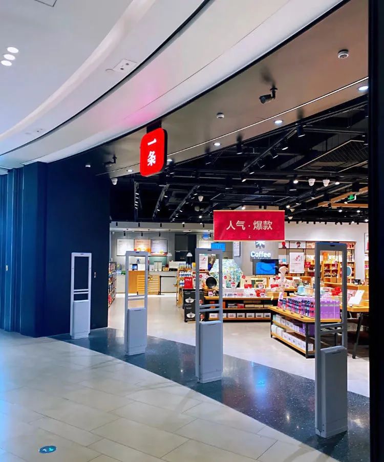 推一条推一条推一条