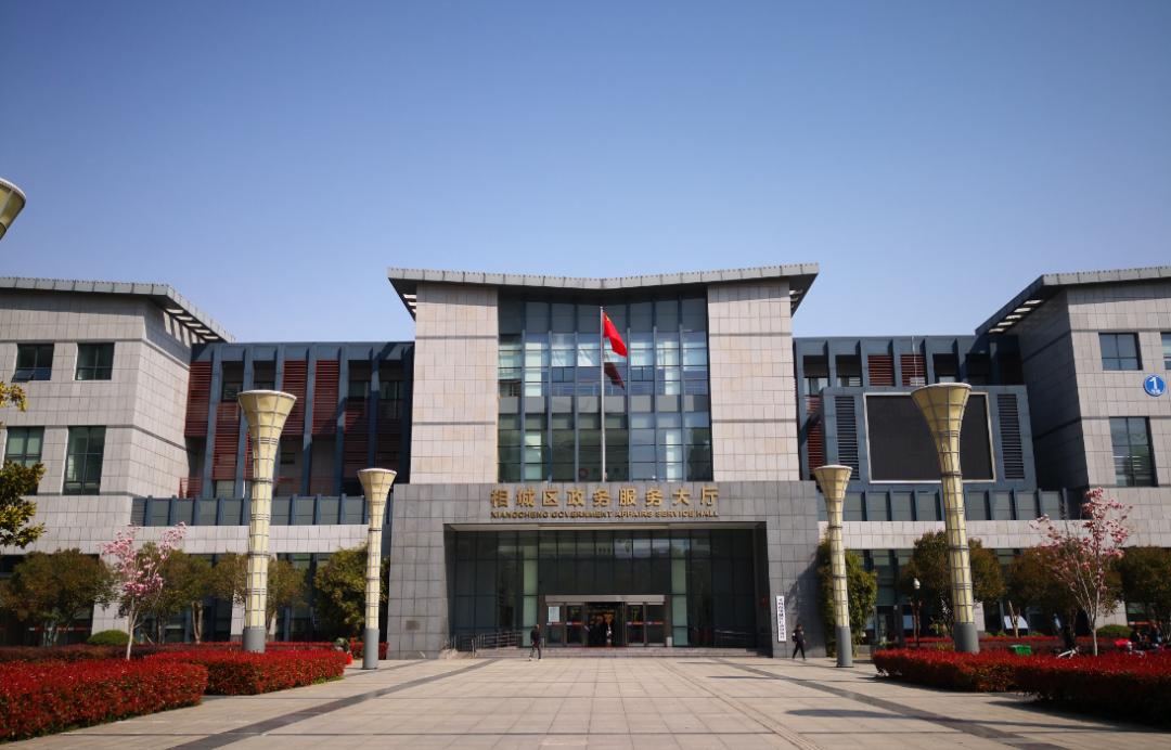 虎门镇政府大楼图片