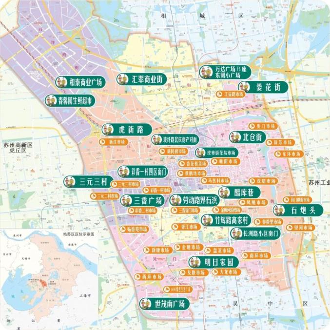 地摊经济火爆苏州推进建设姑苏八点半夜间经济品牌