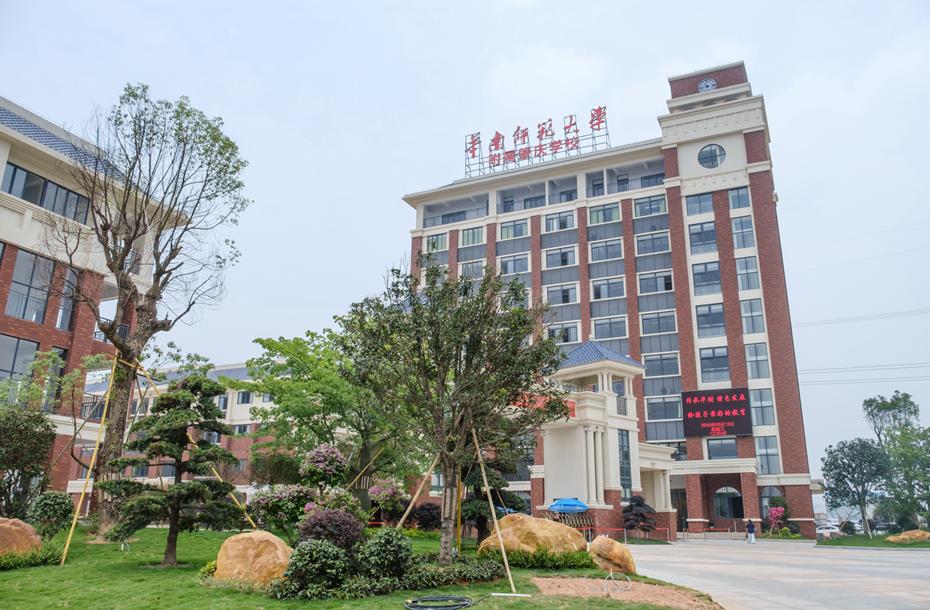 华南师范大学附属肇庆学校!它就是,招生工作也正在紧锣密鼓地进行中!