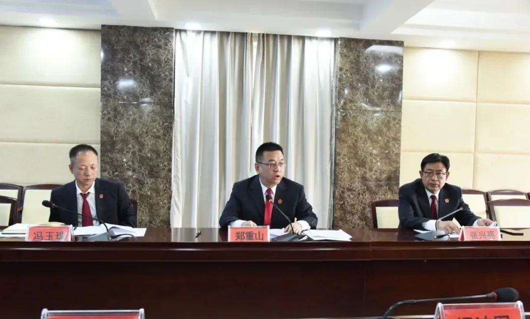 景泰县法院召开郇金倡等27人恶势力犯罪集团案庭审安排部署会