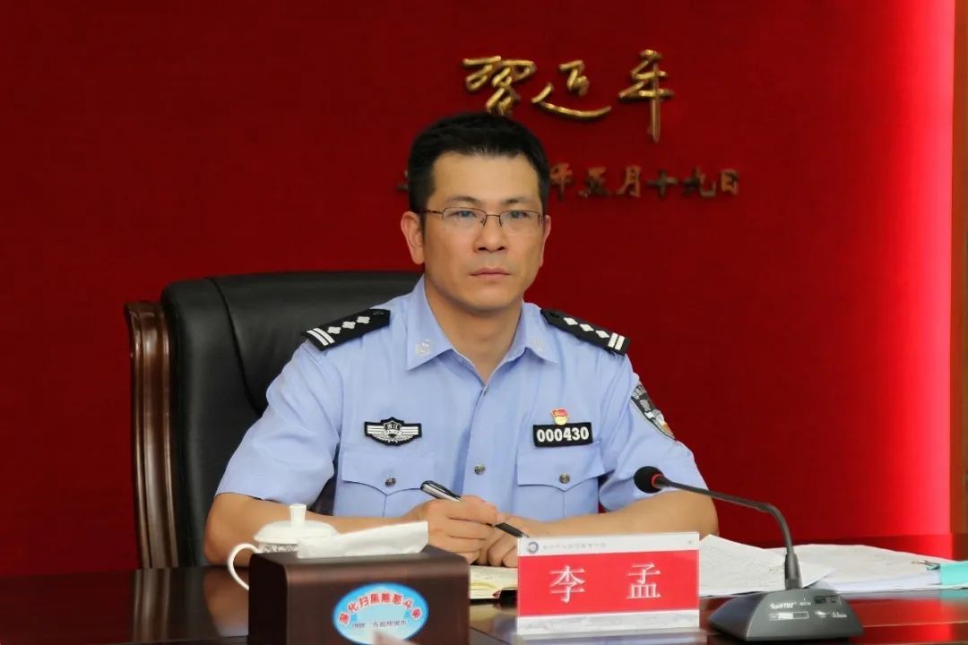 台州日报整版点赞路桥打造平安家园有法宝