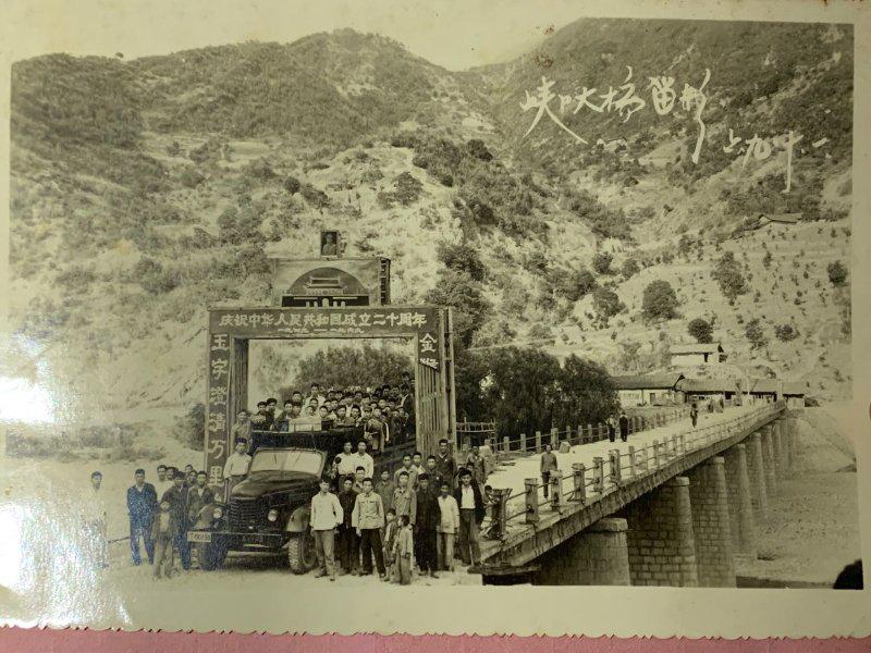 这几张老照片给您答案.兴山从前的交通建设环境是什么样?