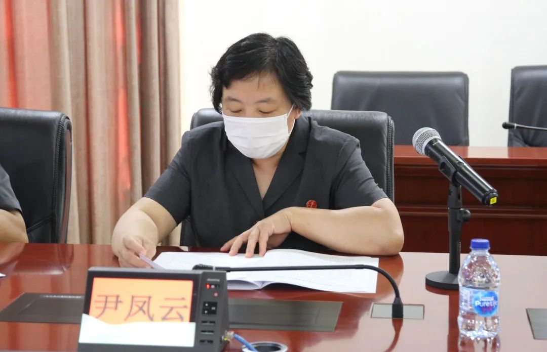 通报会上,该院党组成员,副院长尹凤云介绍了本次新闻通报会的召开背景