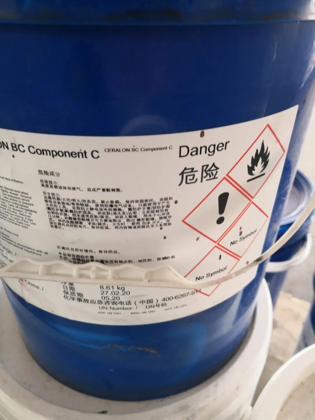 非法储存易燃易爆品,松江一仓库管理员被拘