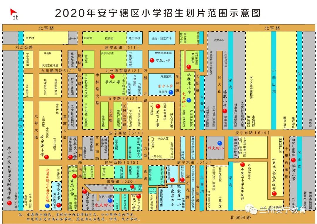 安宁2020年GDp_2020年中国gdp变化图