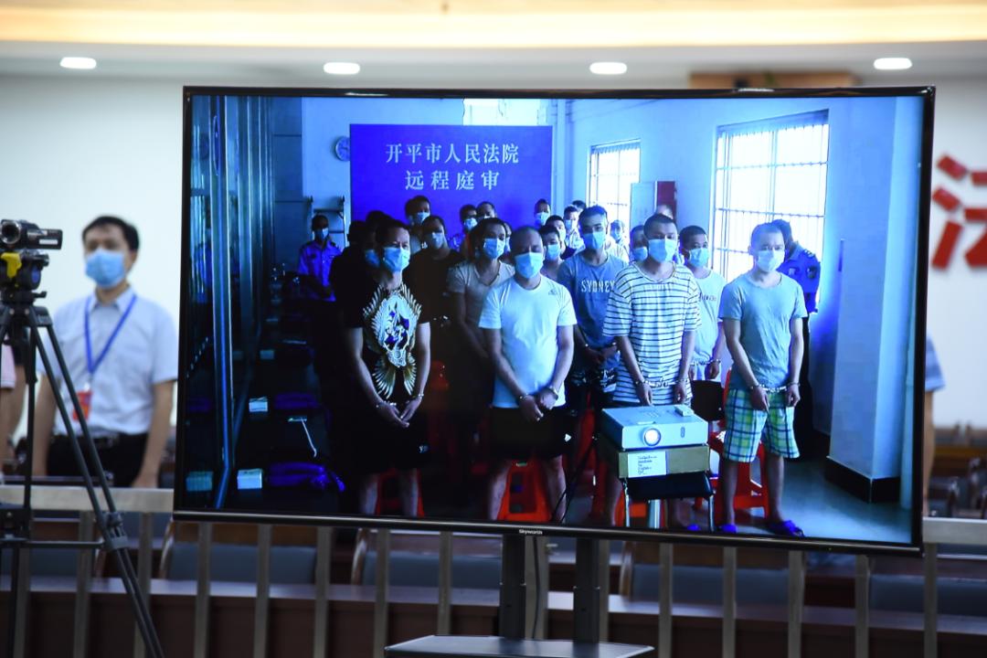 恩平法院宣判57人涉黑案件主犯获刑25年