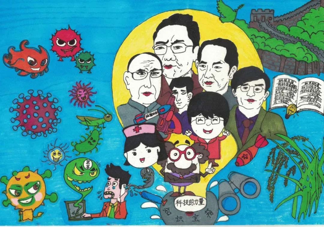 因此,我们要向各位科学家学习,如"两弹元勋"邓稼先;"杂交水稻之父"
