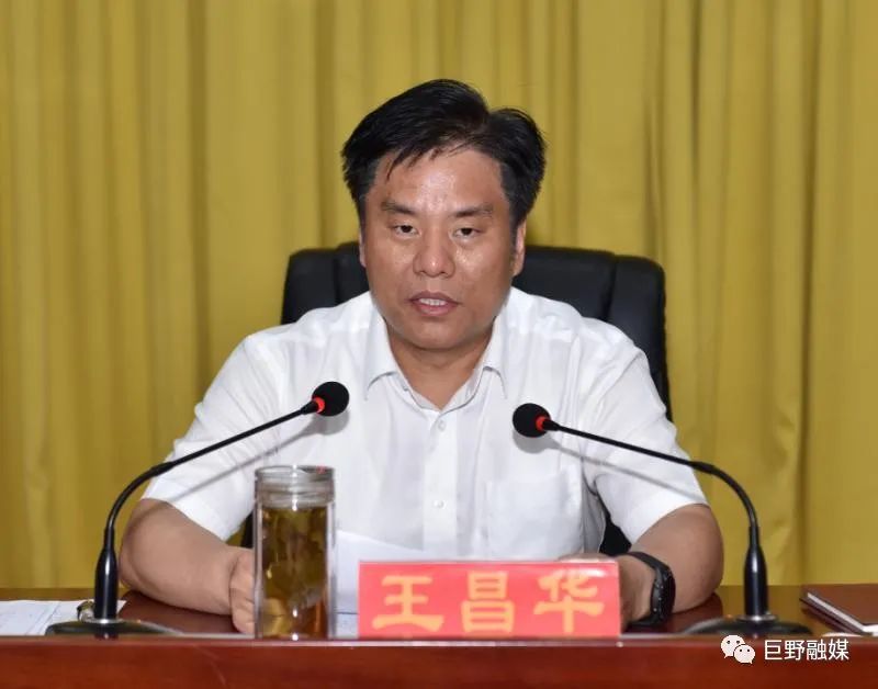 6月4日,县委书记王昌华在全县优化营商环境动员大会上强调,突出问题