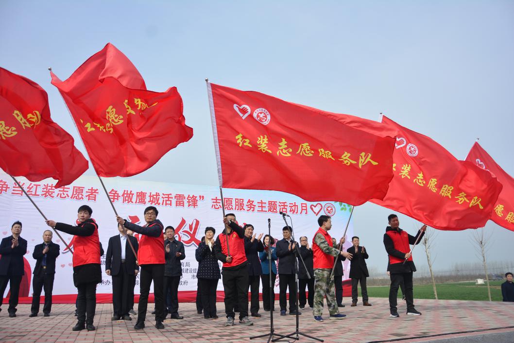 出彩河南圆梦小康奋斗之青春平顶山青年唱响我的祖国三门峡共青团来一