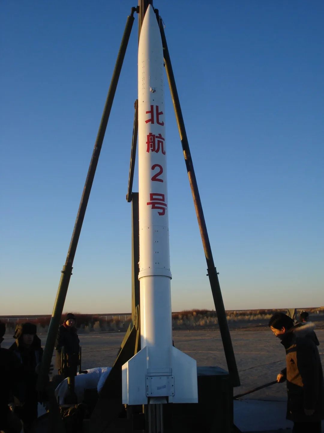 超燃北航4号火箭成功发射把论文写上祖国蓝天