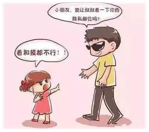 怎么教孩子写u 101.jpg