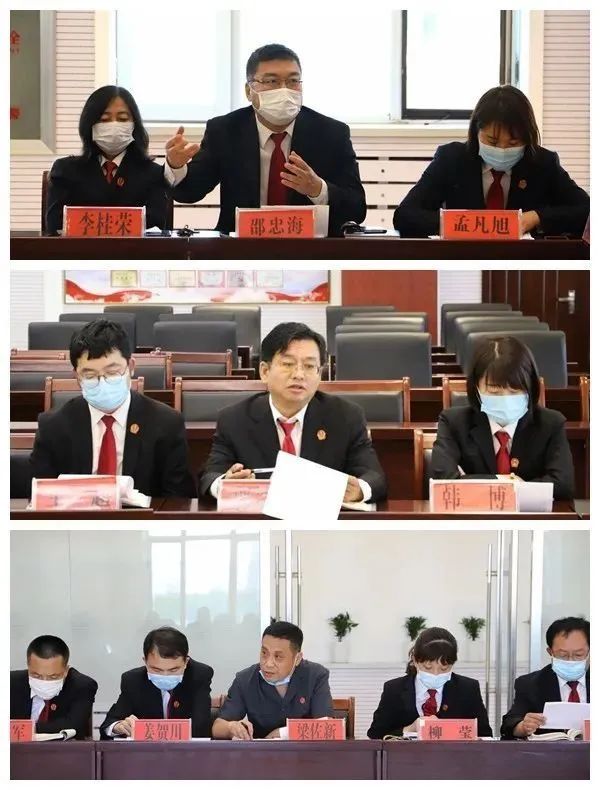 彰武法院召开"质量,效率,公信力"提升年活动员额法官和执行干警座谈会