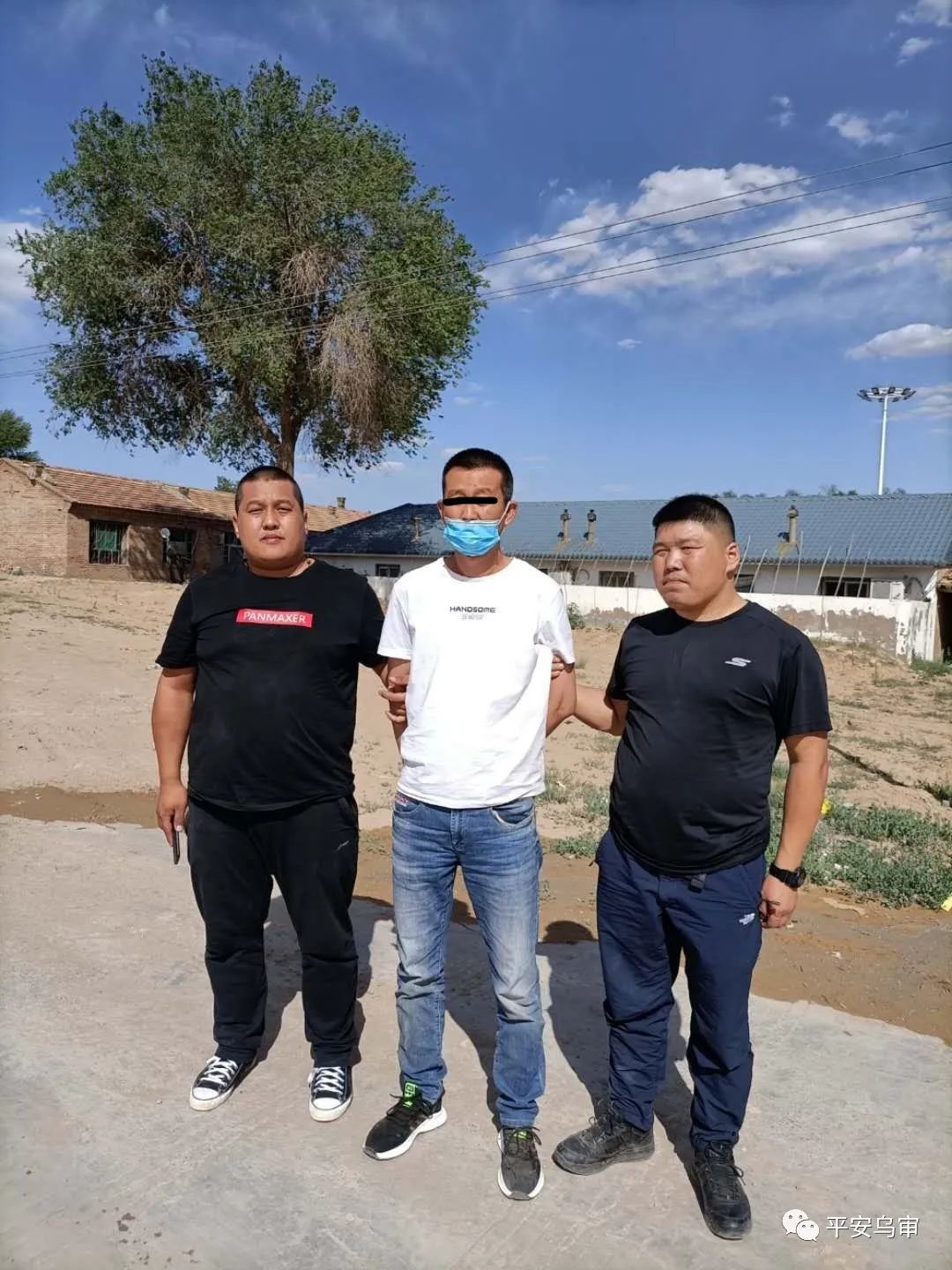 乌审旗公安局抓获一名网上在逃人员