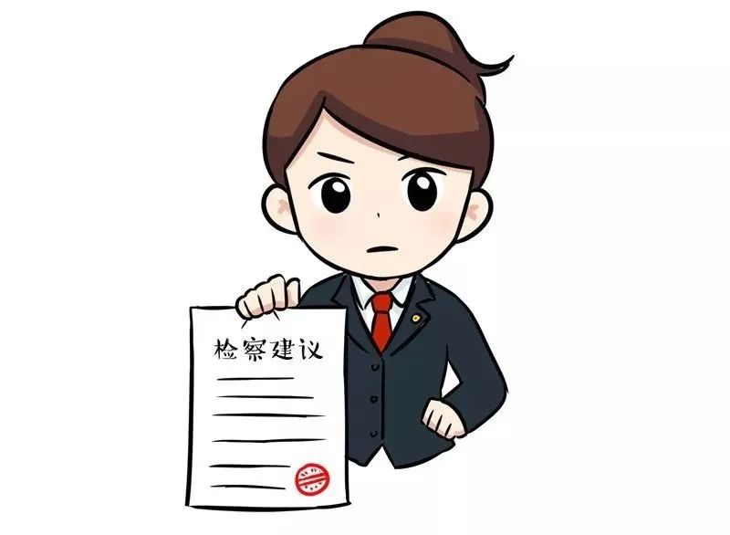 世界环境日前夕检察官调查了洗车店这种行为