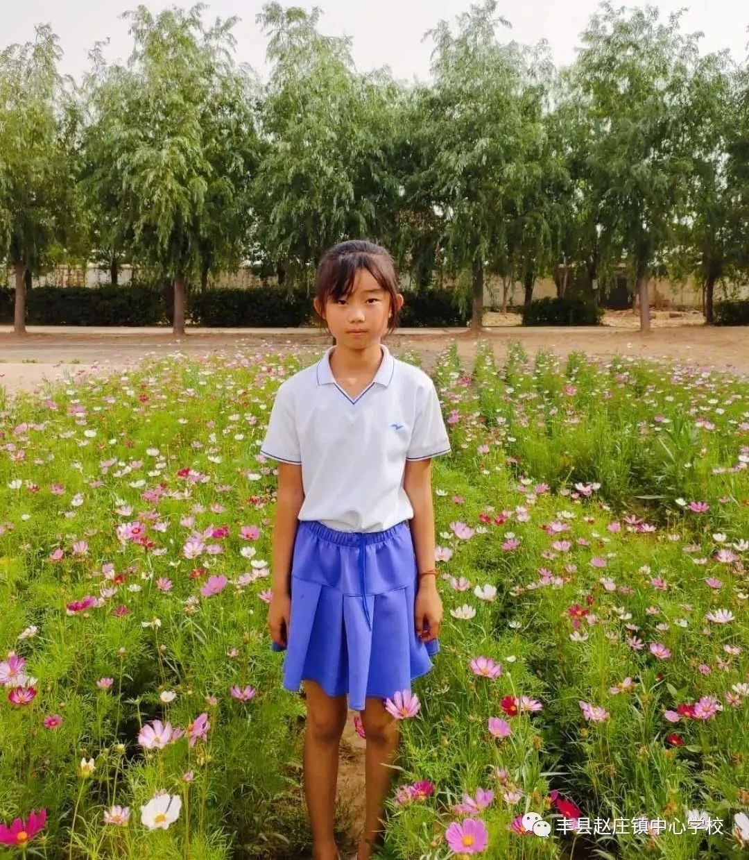 走进乡村教育丰县赵庄镇中心小学六一巡礼