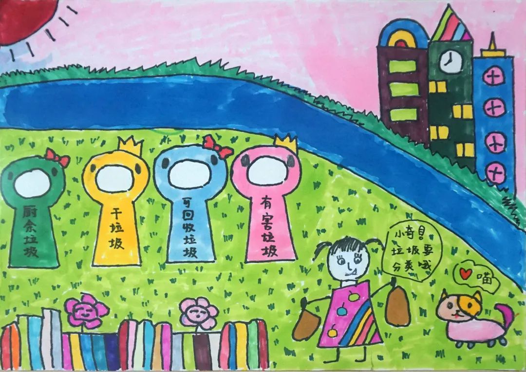 七彩画笔绘出绿色心愿!湖南社区青少年为环保助力