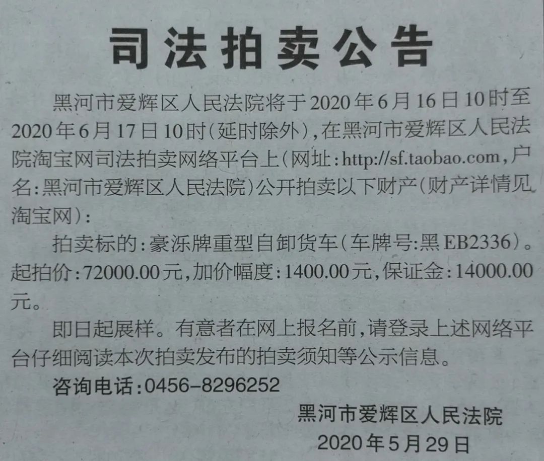 中國房地產估價行業現狀分析_房地產估價行業_估價房地產行業現狀