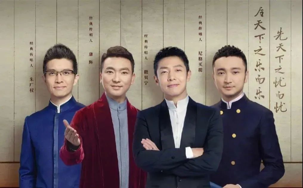 管道boys带货出圈,约ta!