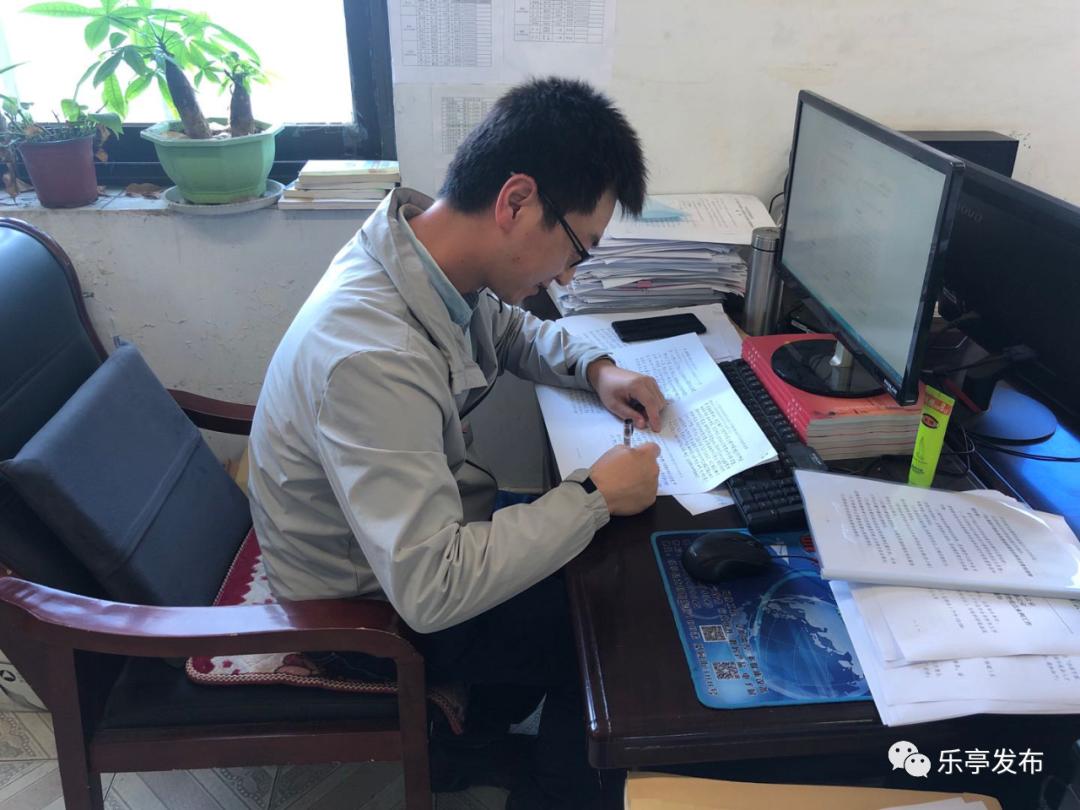乐亭县汀流河镇采用四步学习法贯彻十九届中央纪委四次全会精神