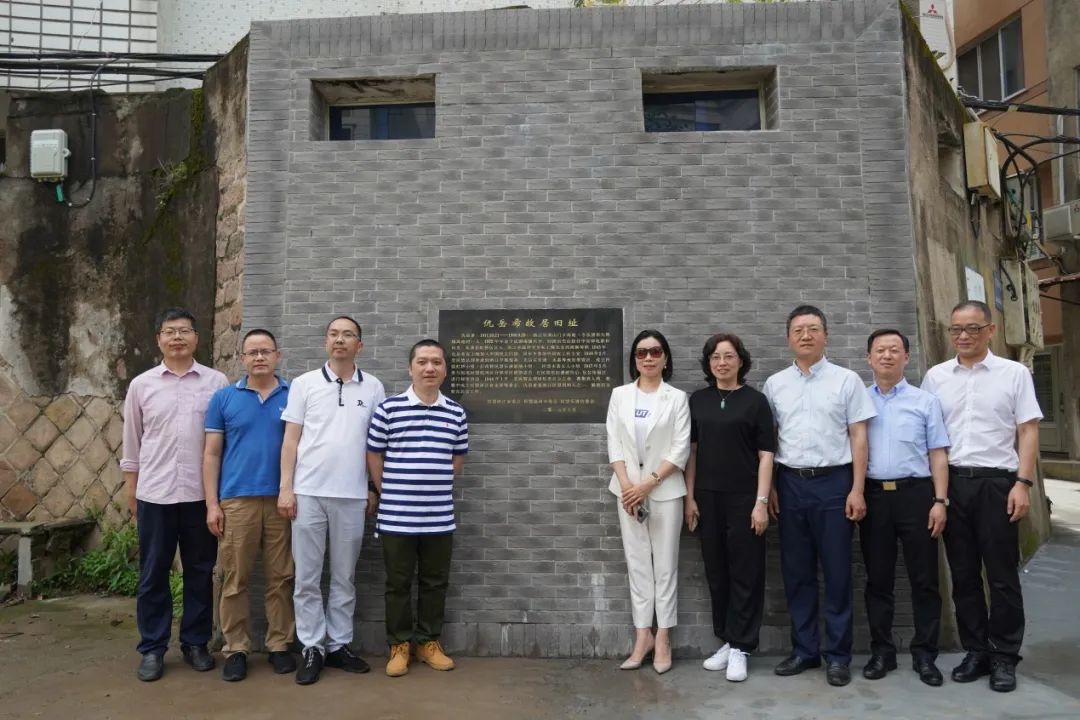 乐清调研期间,徐燕峰副主委还走访了位于大荆镇高地村的仇岳希故居