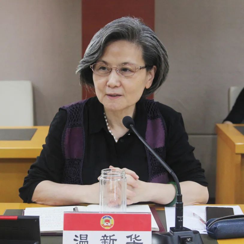 补短板扬优势委员建言十四五规划共谋民生领域新发展